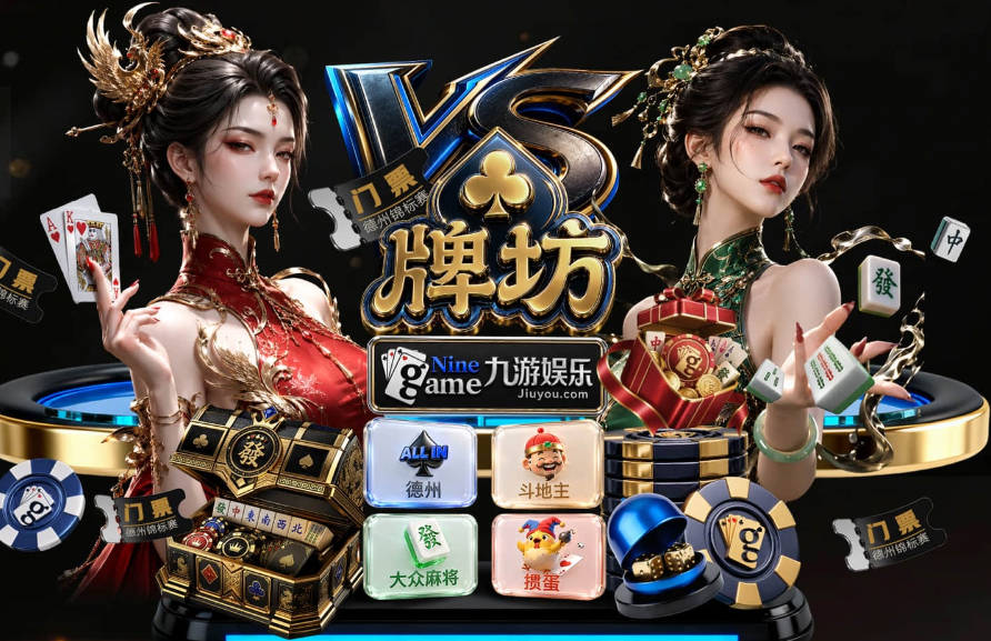 最低7000万欧！曼城对罗德里明码标价 人可以走钱必须留下